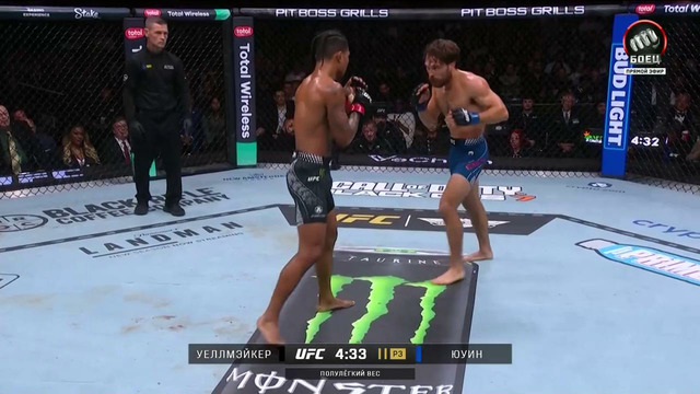 UFC 322: Della Maddalena vs. Makhachev (ПРЕДВАРИТЕЛЬНЫЙ КАРД) 16.11.2025 | Джек Делла Маддалена — Ислам Махачев