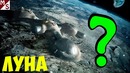 10 раскрытых тайн человечества