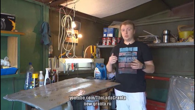 Lada Granta – шумоизоляция крыши. HIGH