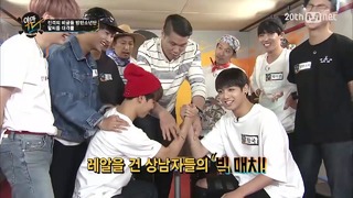 Jimin vs Jungkook Who’s the winner of arm wrestling(지민vs정국 방탄배 팔씨름 대회)ㅣYamanTV.23