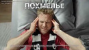 Родина – Спартак | Кубок России | Обзор матча за 2026-10-15