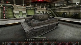 КТТС №18. Обновление 9.0 Новый режим. [World of Tanks