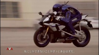 Yamaha MotoBot Concept – робот-мотоциклист
