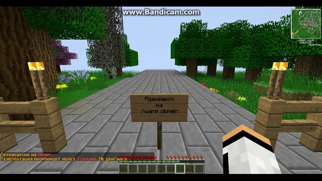 Minecraft Обзор лаунчера Alldevit (HI-TECH)