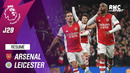 Арсенал – Лестер | Английская Премьер-лига 2021/22 | 29-й тур