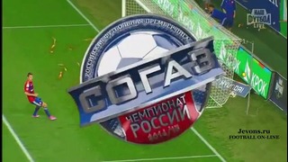 ЦСКА – Терек 1-0
