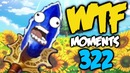Dota 2 WTF Moments 322