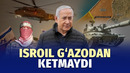 XXI asr mustamlakasi. Isroil G‘azoda bazalar qurmoqda