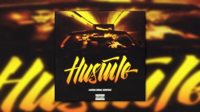 Miyagi & andy panda(эндшпиль) – hustle (charisma official soundtrack)