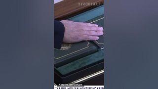 Шавкат Мирзиёев принёс присягу президента