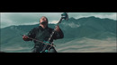 The HU – Yuve Yuve Yu