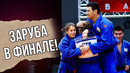 Япония VS Узбекистан – ФИНАЛ Чемпионата Азии по Дзюдо 2025