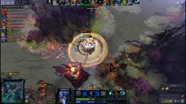 NP vs Faceless #3 (bo3) 27.05.17 Manila Masters 2017