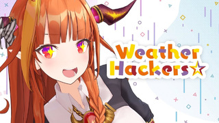 [【オリジナル曲】Weather Hackers / 桐生ココ]