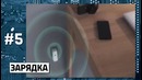 10 фактов об iphone 8
