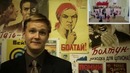 Не баянь! 7 выпуск