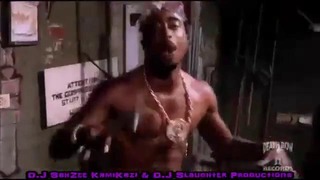 2Pac – First 2 Bomb (Dj Slaughter and Dj Sahzee Kamikazi Remix)
