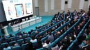 International forum