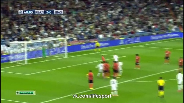 Реал Мадрид 4:0 Шахтер (UEFA)