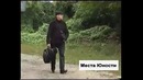Дима Казанский – Феномен казанский