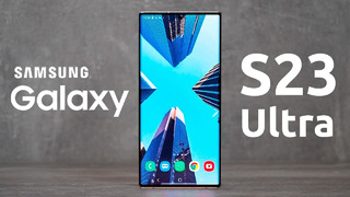 Samsung Galaxy S23 Ultra – ОФИЦИАЛЬНЫЕ ЦВЕТА