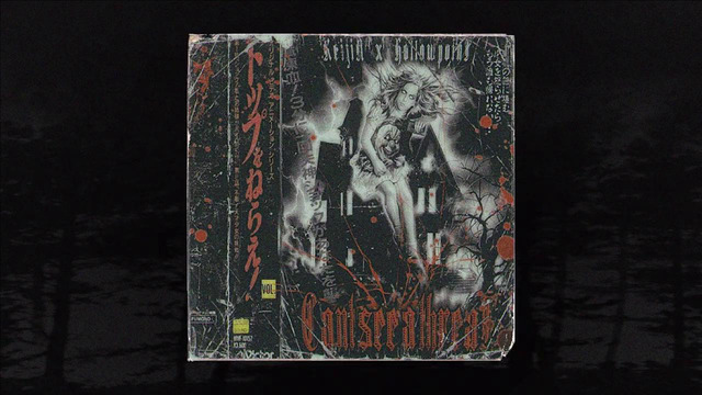 Keijin x Dj Hollowpoint – Can’t see a threat (full tape)