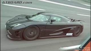 Bugatti Veyron vs Koenigsegg Agera R