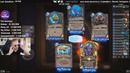 Топ моментов открытий паков Ведьмин Лес – Hearthstone