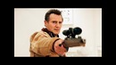 Снегоуборщик — Русский трейлер #2 (2019)