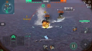 World of Warships Blitz сыграем с Dreksom
