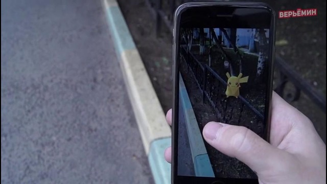 5 нужных лайфхаков pokemon go