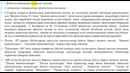 Анвар Video 2020-09-11 145114