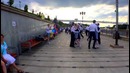 Вальс на набережной Тюмень 2017