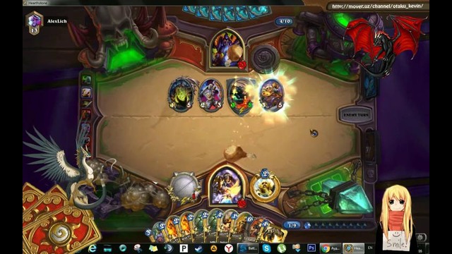 Ренолок vs Виртуспал