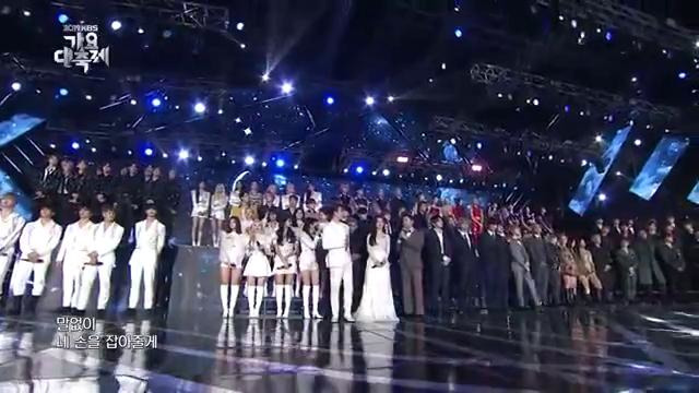 All idols – The Earth Traveler 2019 KBS Song Festival
