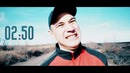 О чем думают люди во время пробежки