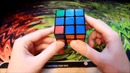 Очень простой способ собрать кубик Рубика. 9-й этап. Максим Чечнев