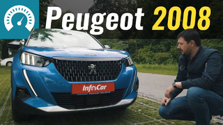 Peugeot 2008: ничего идеального. Тест-драйв Пежо 2008 2020