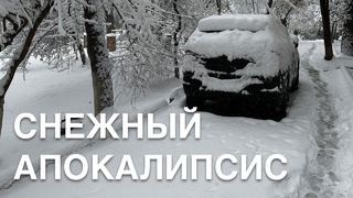 «Все городские службы в повышенной готовности» снегопад в Ташкенте