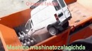 Qiziqarli va noyob video faktlar #1