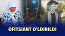 Kafedagi janjal oʼlim bilan tugadi