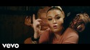 Blimes – Hot Damn ft. Method Man (Official Music Video 2018)