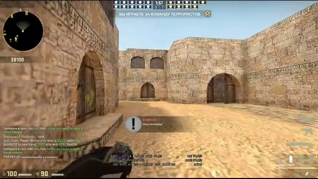CS GO – [map Dust2 (cs1.6)] 2 part