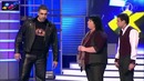 КВН – Разборка с Олей