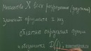 01. Основные понятия, разъясняющие примеры