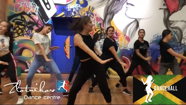Dancehall | Zlotnikov Dance Centre