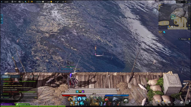 Lost Ark 2019.11.15 – 00.08.40.03.DVR