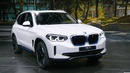 2021 BMW iX3 – Динамичный электрический спортивный автомобиль