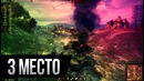 Etostone]топка! самые танкующие тяжёлые танки! (часть 1)