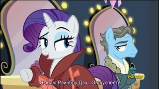My Little Pony – Сезон 5. Серия 15 «Rarity Investigates!» Anon2Anon HardSub